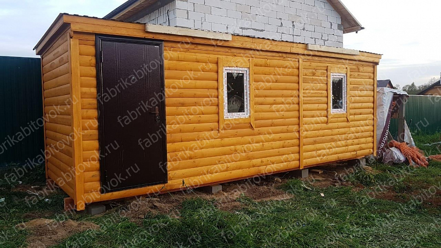 Фото 1